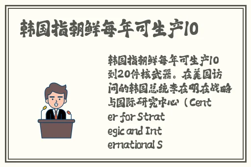 漂亮的丰满**中文字幕
